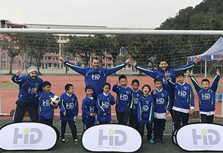 HiD Football Team